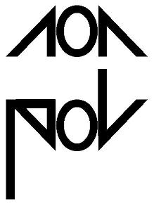 non-pol-logo2