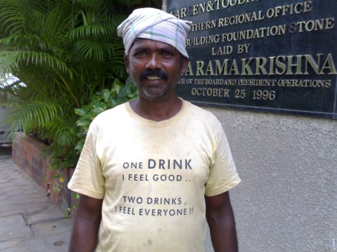 21122008251 21122008251