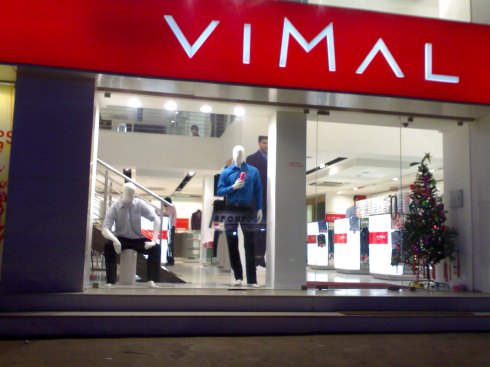 25122008257 25122008257